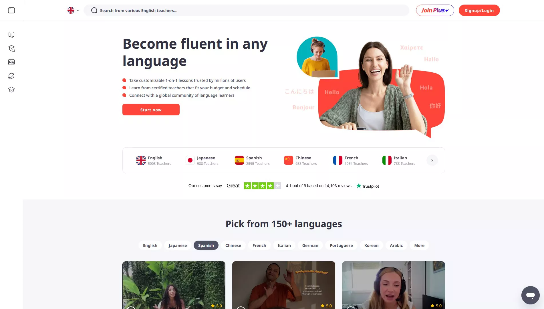 italki homepage